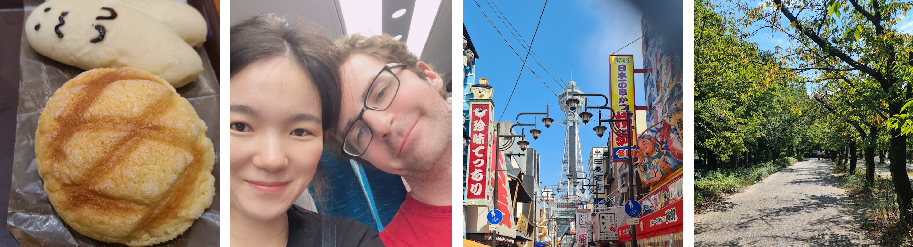 Kultur Japan-Blog
